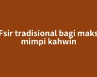 TAFsir tradisional bagi maksud mimpi kahwin